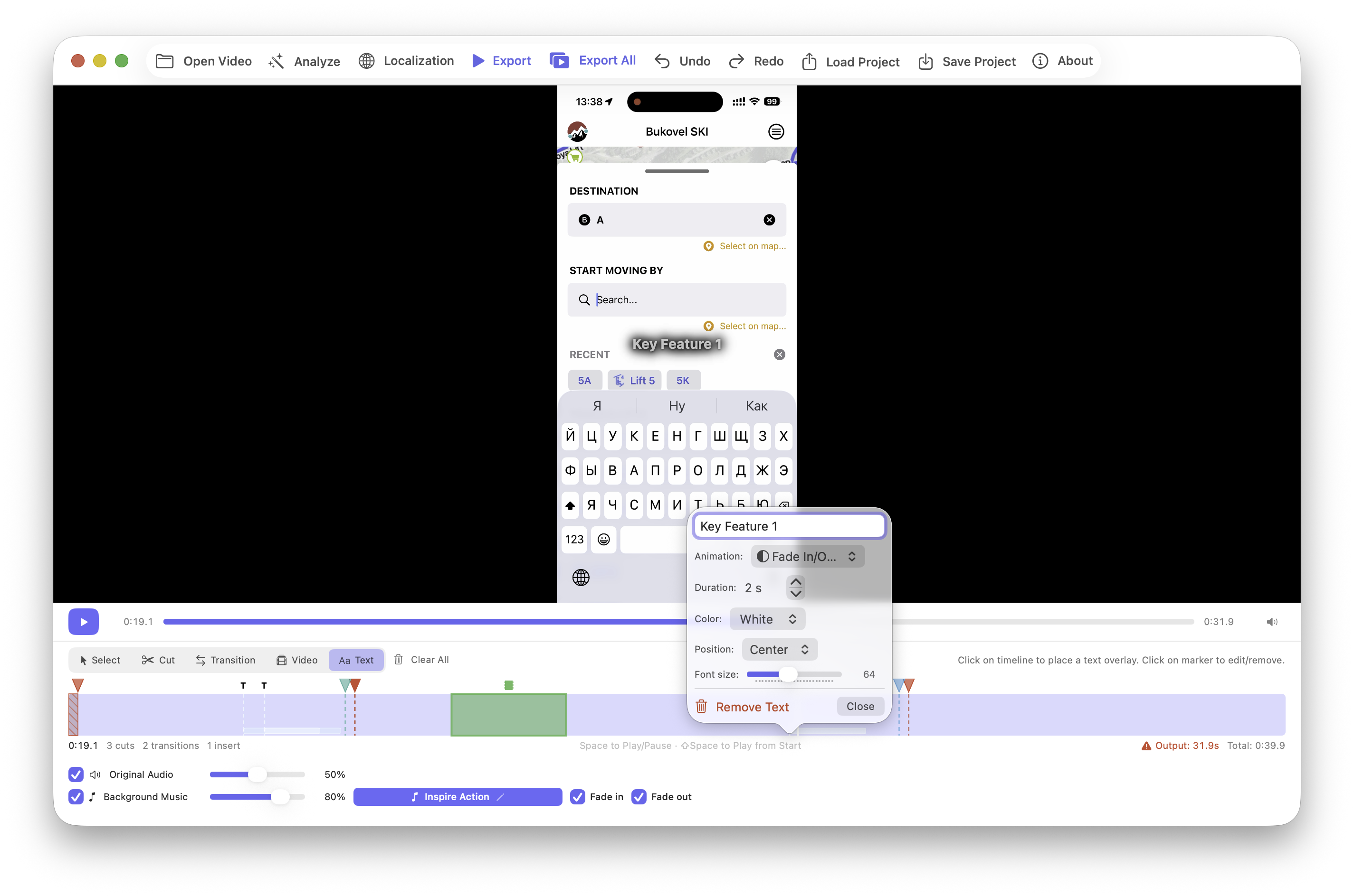 Audio mixing in App Store Preview Studio